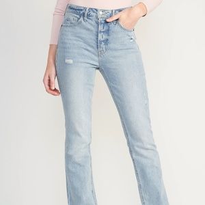 old navy button fly kicker jeans